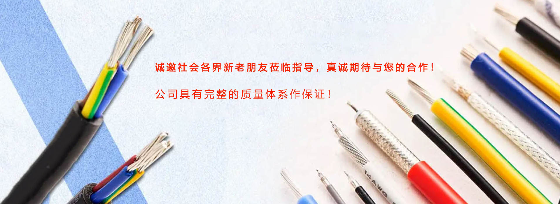 幻灯片